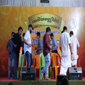 Cultural Programme